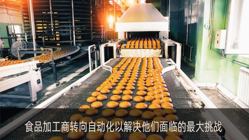 上海太妃糖设备：揭秘其核心工艺与选型要点
