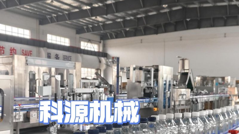 饮料生产线操作参数设置的要点解析