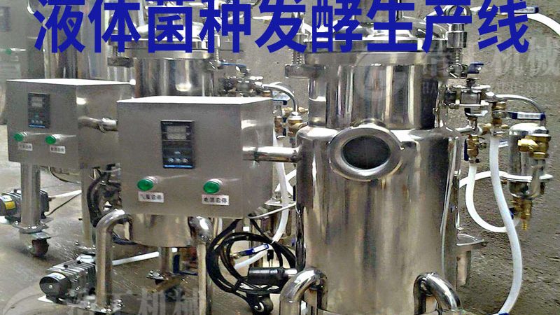 杀菌设备材质分类及标准解析**